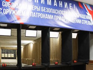 Как в Якутии ведётся работа с осуждёнными