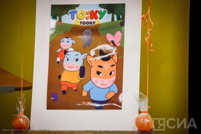 В Якутии появится новый детский телеканал «Тооку»