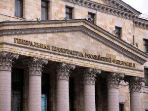 Чечня недолго радовалась: Генпрокуратура и "Газпром" не склонны прощать долги за газ