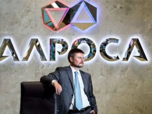 Расходы на страхование руководства АЛРОСА вырастут в 6 раз