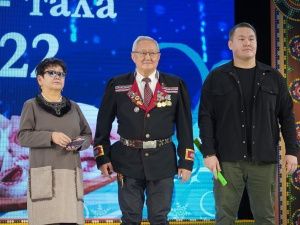 Фестиваль-конкурс «Строганина - Тала 2022»