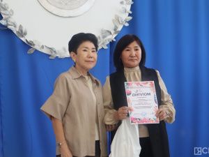 В Якутске подвели итоги конкурса среди школьниц в рамках Дня девочек