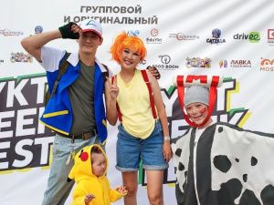 Более девяти тысяч якутян объединил фестиваль YKT Geek Fest — 2023