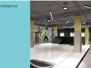 Цена ремонта центра «Патриот» в результате аукциона была снижена с 75 до 55 млн рублей