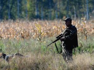 Более 1200 охотников в Якутии получат разрешения на добычу по результатам онлайн-жеребьевки 