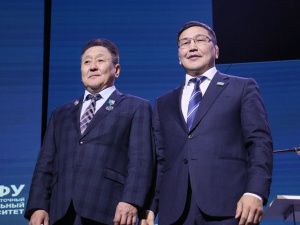 В Якутии начался международный научный конгресс, посвященный развитию спорта и физкультуры