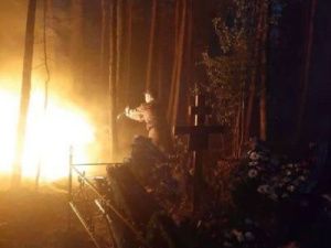 Ночью сгорело кладбище в Арылахе