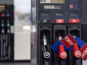 Эксперт: строительство большого НПЗ в Якутии невыгодно