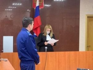  В Якутии осуждены члены организованного преступного сообщества,специализировавшегося на сбыте наркотических средств