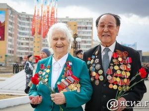 В Якутии будут произведены выплаты более 14 тысячам ветеранам и детям Великой Отечественной войны