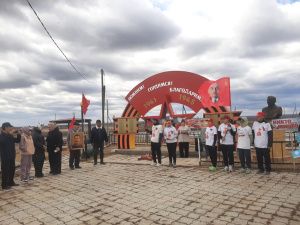 Помните! Через века, через года…