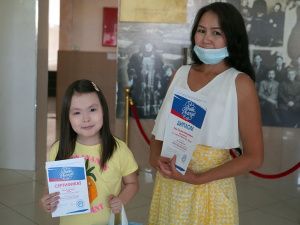 Состоялось вручение сертификатов участникам проекта «Мы все твои дети, Россия»