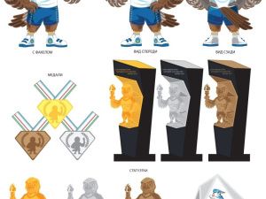 В Нюрбинском улусе определили талисман IX Спортивных игр народов Якутии