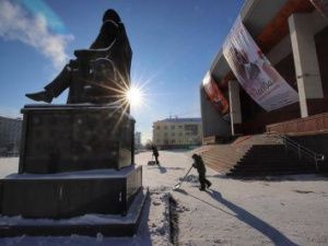 Прогноз погоды в Якутске на 26 февраля