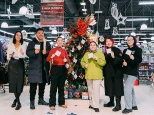 Ежегодная акция «Ёлка добра» стартовала в Якутске