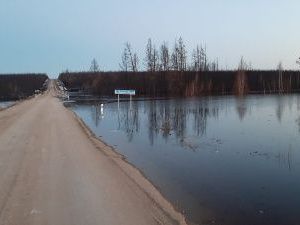 О закрытии проезда участка автодороги в Кобяйском районе