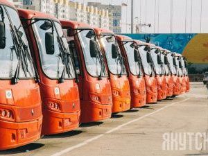В Якутске усовершенствуют систему общественного транспорта