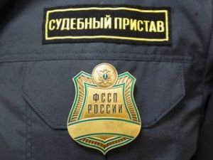 На горячей линии — судебные приставы