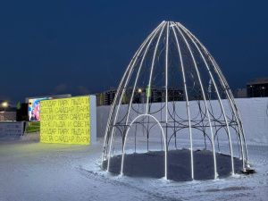 Битва за Сайсары: бизнес или святотатство? 