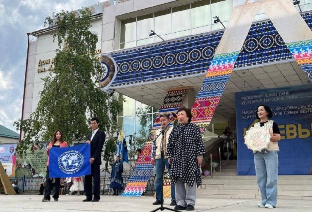 Русскому географическому обществу исполнилось 180 лет