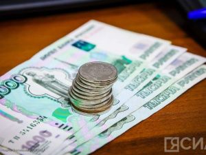 Пособие по безработице в 2025 году проиндексируют на 7,3%