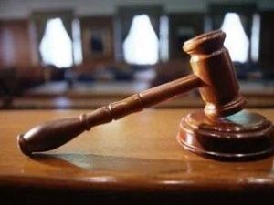 Суд прекратил действие прав на управление транспортными средствами