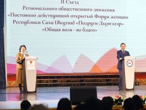 Айсен Николаев поблагодарил участниц Съезда  женщин Якутии  