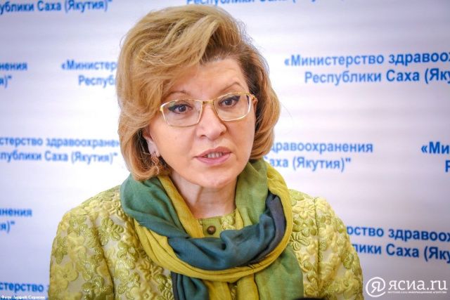 ЯКУТЯНЕ В ШОКЕ! Замминистра здравоохранения оштрафована на 100 тысяч рублей 