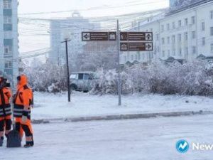 На повышение мобильности трудовых ресурсов предприятия могут получить субсидии до 1 млн рублей