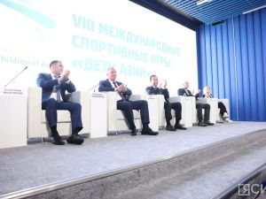 Игры «Дети Азии» презентовали на международной выставке «Россия» в Москве