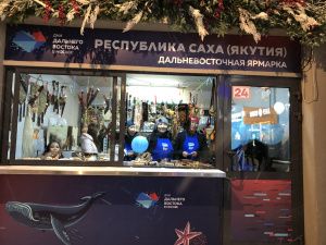 Юрий Трутнев: Дальневосточная ярмарка делает Дальний Восток ближе