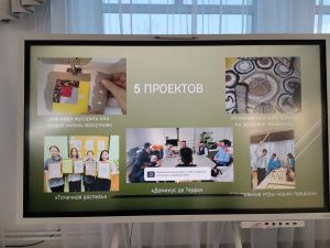 Школьники Якутии представили 10 лучших проектов школьного инициативного бюджетирования