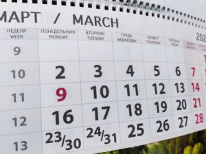 Как будем отдыхать и работать в марте