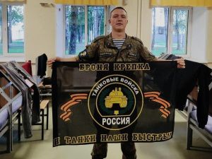 Участник СВО из Якутии создал семью и получил новую квартиру