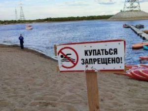 Дожди продлятся до пятницы, в выходные — снова жара. Прогноз погоды в Якутске