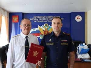 К 65-летию воспитательной службы уголовно-исполнительной системы проведено торжественное мероприятие