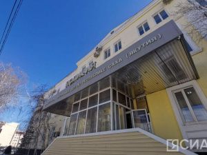 В Якутске нашли пропавшую 14-летнюю девочку