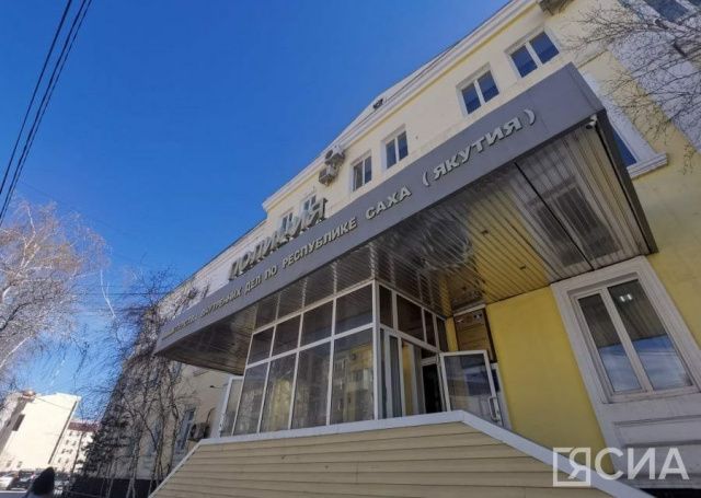 В Якутске нашли пропавшую 14-летнюю девочку