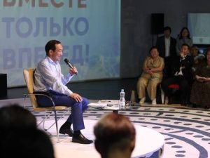 Предложения деятелей культуры войдут в указ о стратегических приоритетах сохранения и укрепления традиционных духовно-нравственных ценностей в Якутии