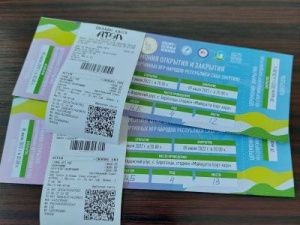 Чего с таким нетерпением ждет Ил Дархан?