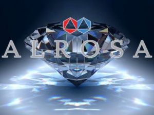 Бюджет Якутии пополнят 9,6 млрд рублей от выплаты дивидендов АЛРОСА