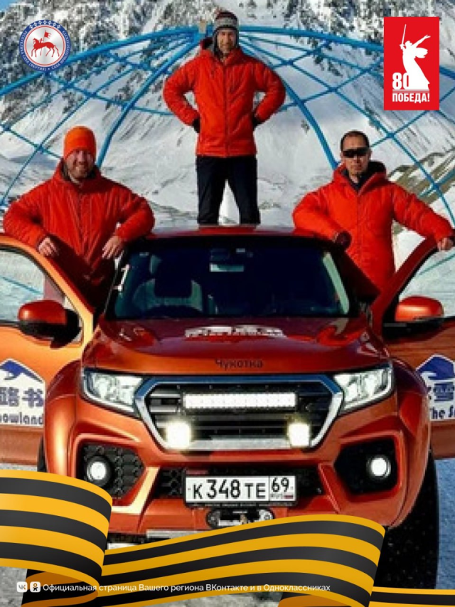 «Сюда не доезжал никто»: опасный путь, который не прощает ошибок