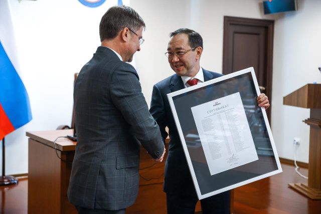 Глава Якутии высоко оценил патриотический проект «100 именных алмазов»