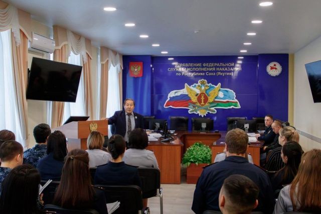 Для сотрудников УФСИН провели занятие о противодействии коррупции