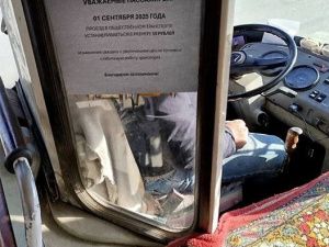 В Якутске подорожает проезд в автобусе до 55 рублей? По слухам и по существу