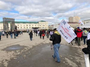 В День города состоялся туристический квест «Прошагай город»