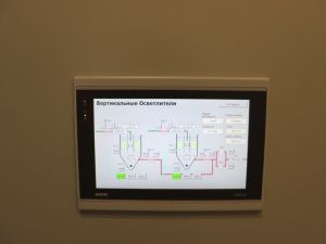В Покровске ввели водоочистную станцию