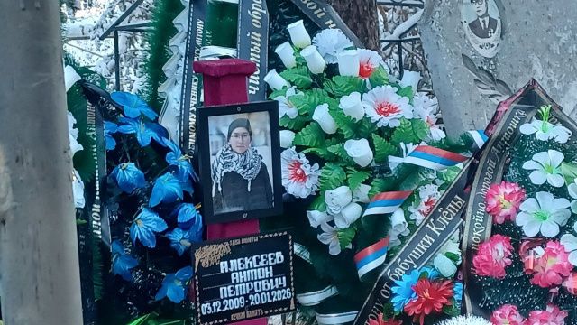 Похоронен Антон Алексеев, погибший в музейном танке