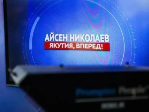 Айсен Николаев подведёт итоги июля в программе «Якутия, вперед!»