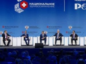 Здравоохранение Якутии поставили в пример на II Национальном конгрессе на выставке «Россия»